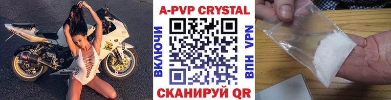 Цена Мостовской Гашиш Бошки Шишки Кокаин Меф мяу мяу
