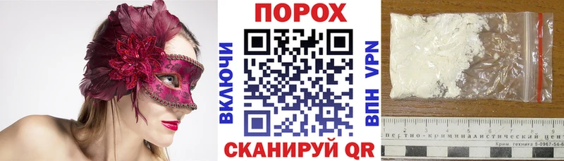 kraken как войти  Мостовской  Amphetamine Розовый 