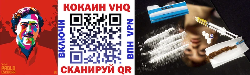 COCAIN Перу  дарк нет Telegram  Мостовской  хочу   omg сайт 