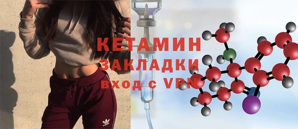 гидропоника Новодвинск