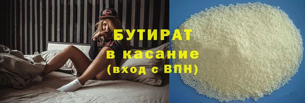 гидропоника Новодвинск