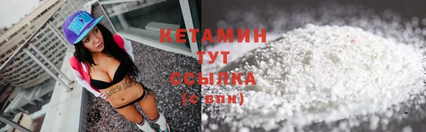 хмурый Новокубанск