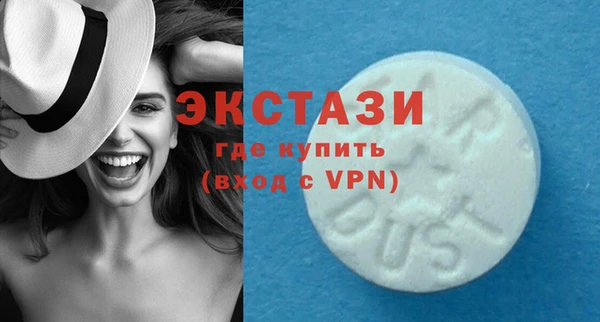 хмурый Новокубанск