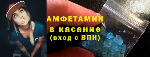 гидропоника Новодвинск