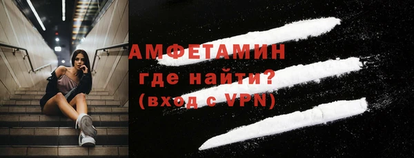 гидропоника Новодвинск