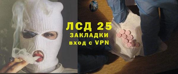 хмурый Новокубанск