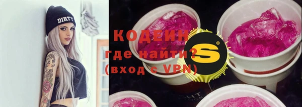 гидропоника Новодвинск