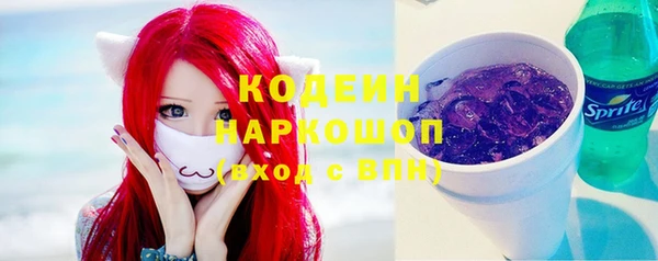 гидропоника Новодвинск