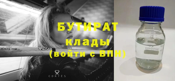хмурый Новокубанск