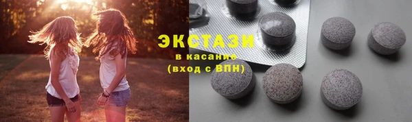 гидропоника Новодвинск