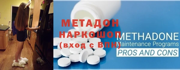 хмурый Новокубанск