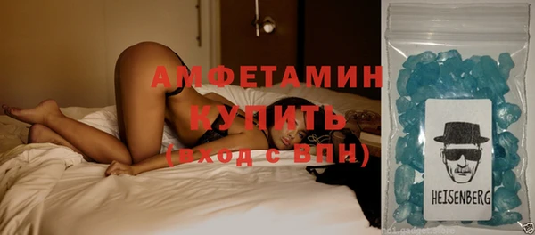 хмурый Новокубанск