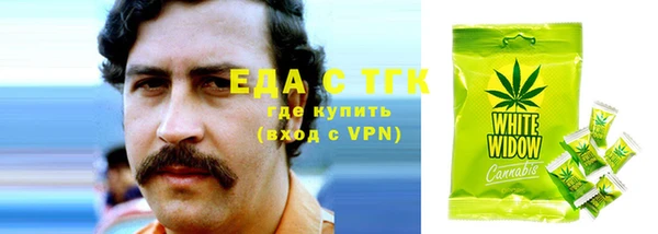 гидропоника Новодвинск