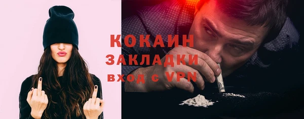 гидропоника Новодвинск