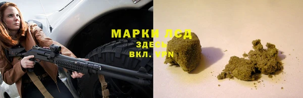 гидропоника Новодвинск