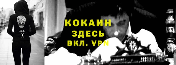 гидропоника Новодвинск