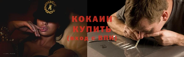 хмурый Новокубанск