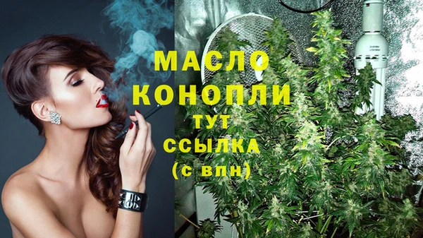хмурый Новокубанск