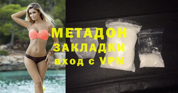 хмурый Новокубанск