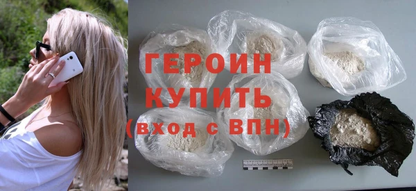 хмурый Новокубанск