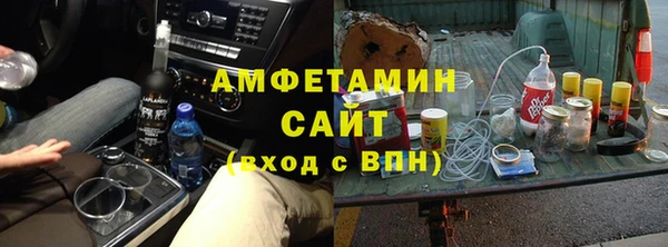 хмурый Новокубанск