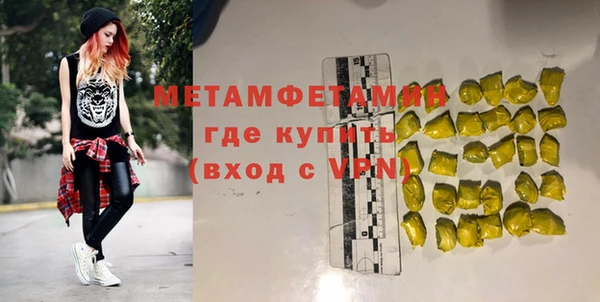 гидропоника Новодвинск