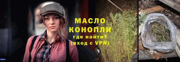 гидропоника Новодвинск