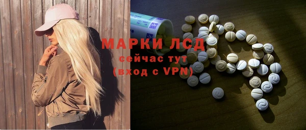 гидропоника Новодвинск