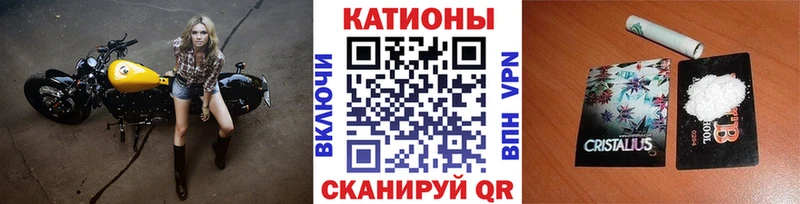 OMG зеркало  купить   Мостовской  МЕФ мука 